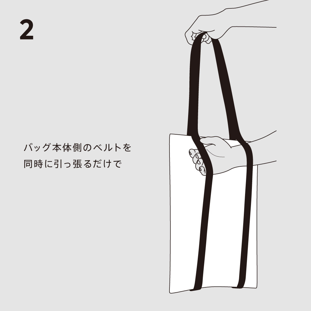 handle_guide 02