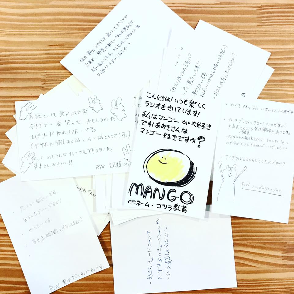 0202info07