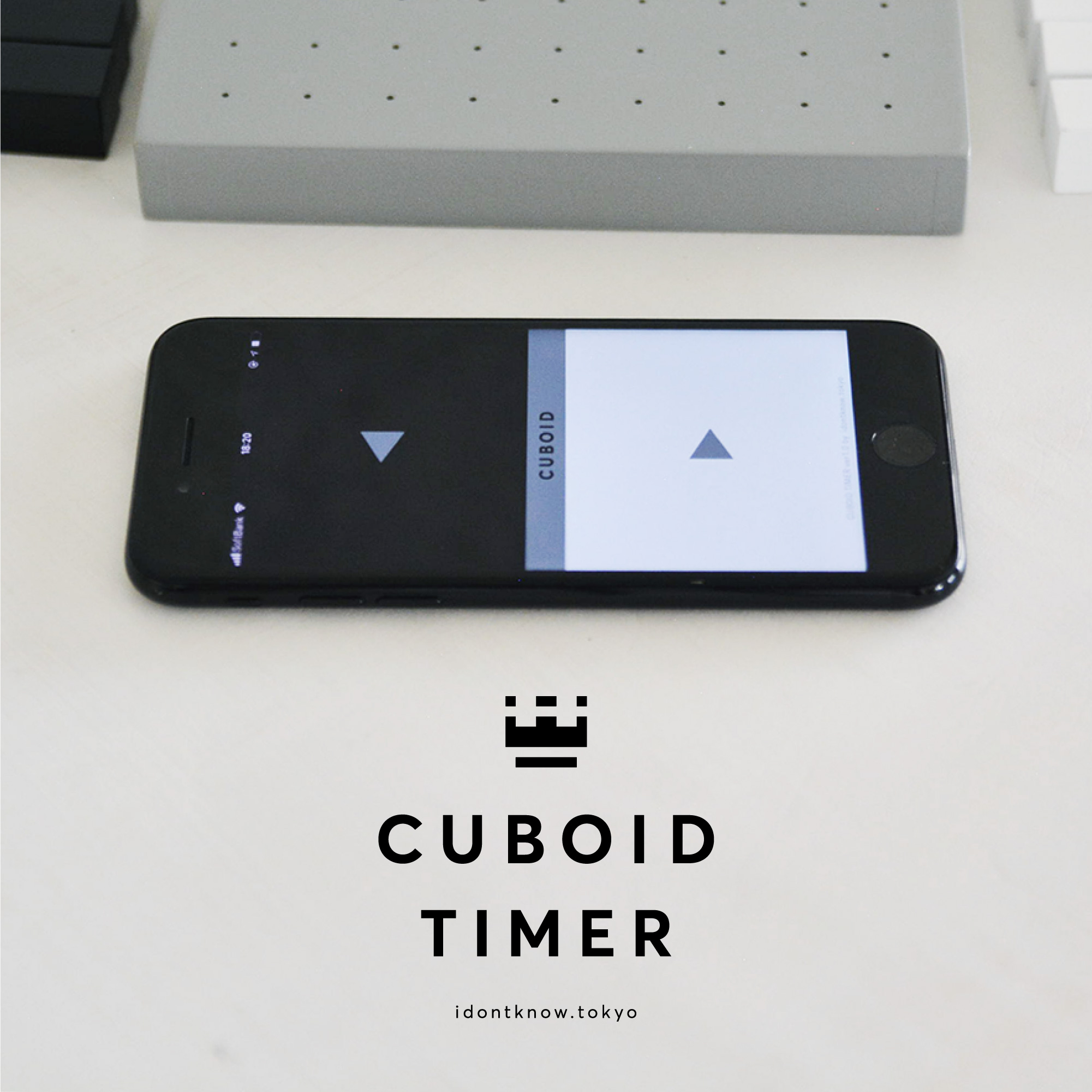 cuboid_timer_sq