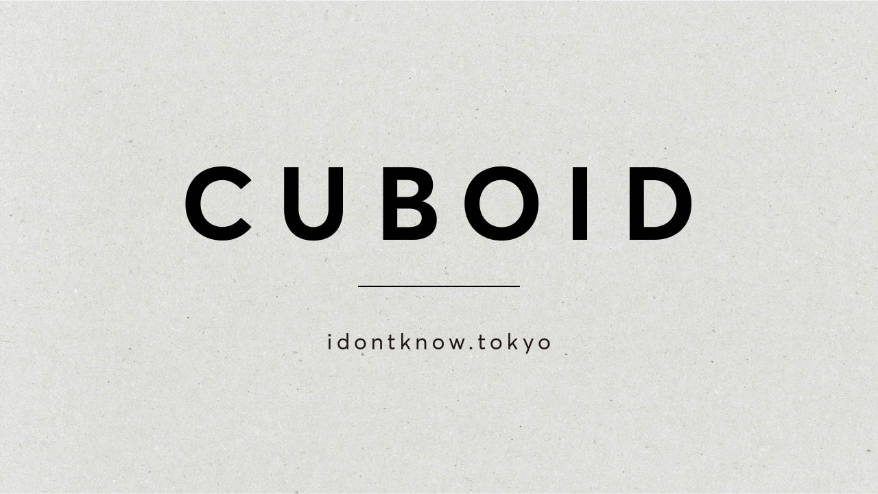 cuboid_top00