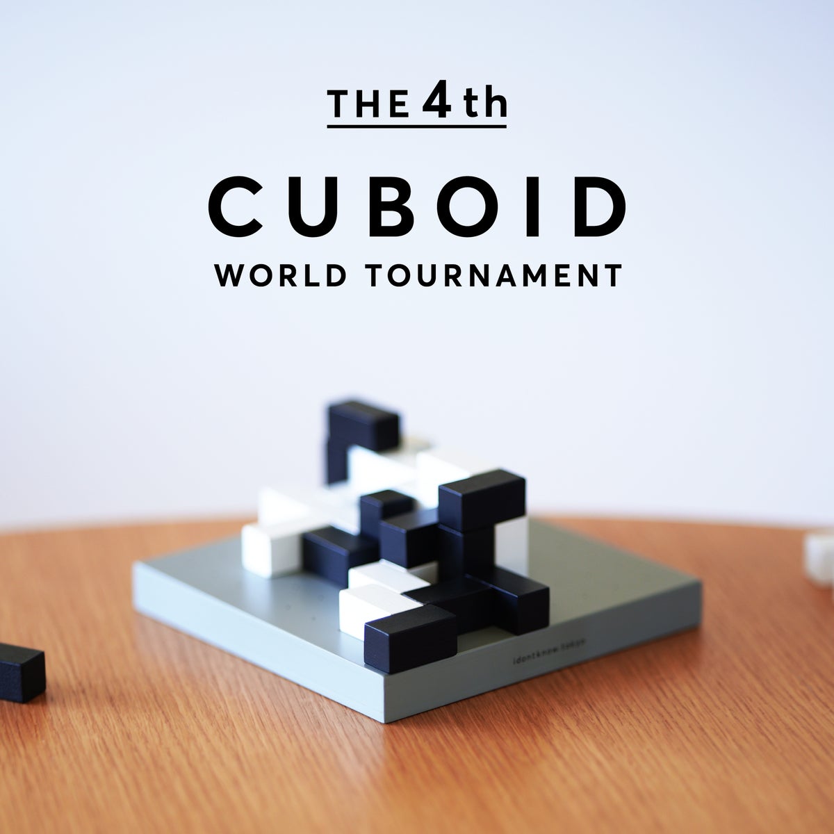 第4回 CUBOID世界大会