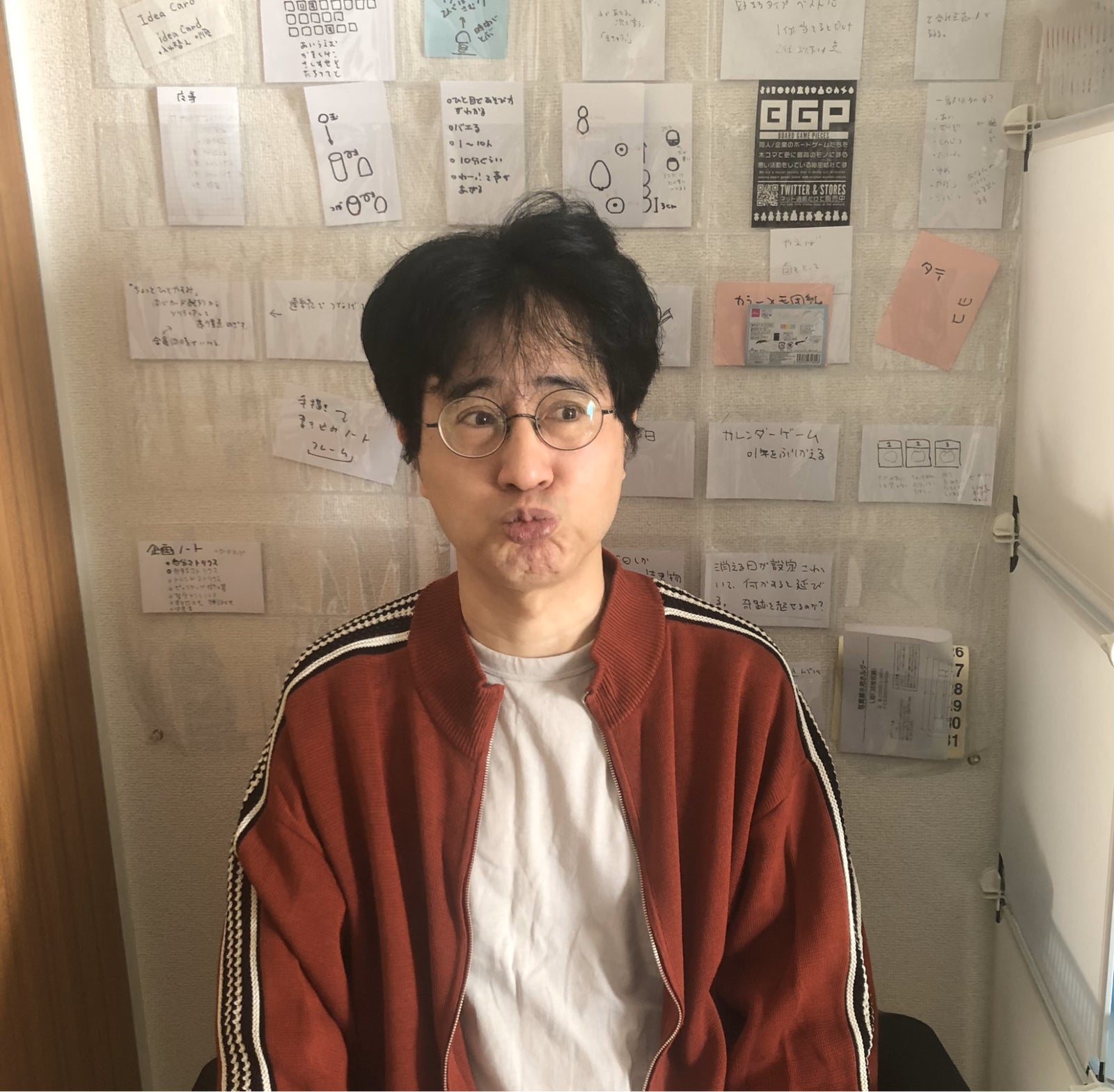 はぁって言うゲーム