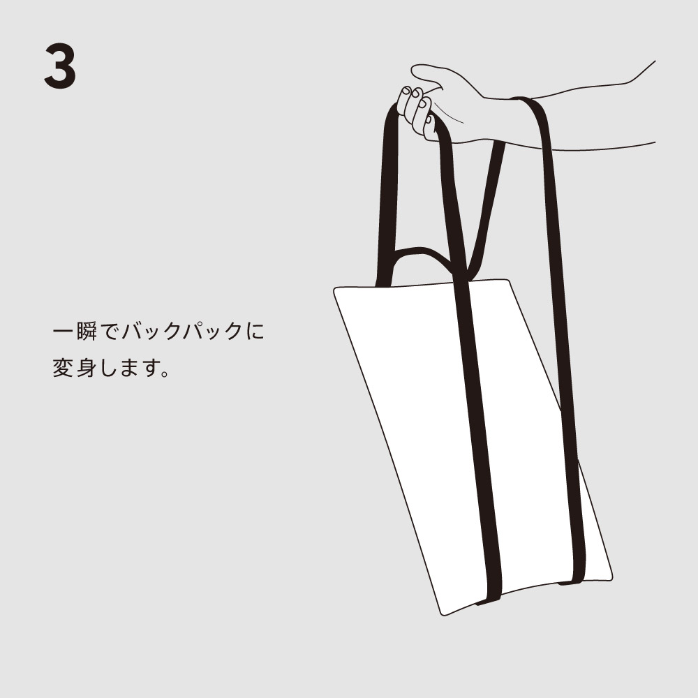 handle_guide 03