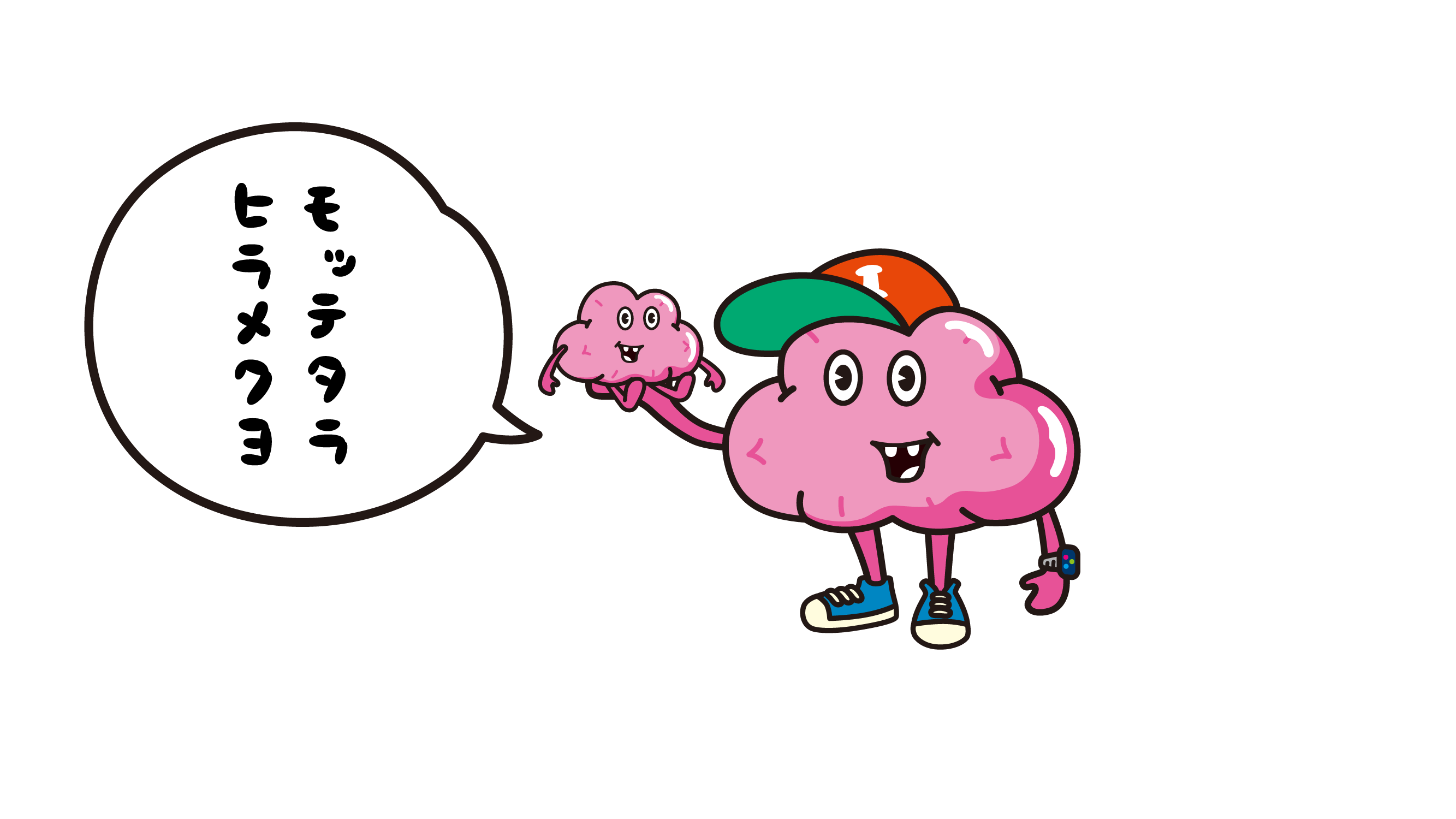 noukun_kaitara00