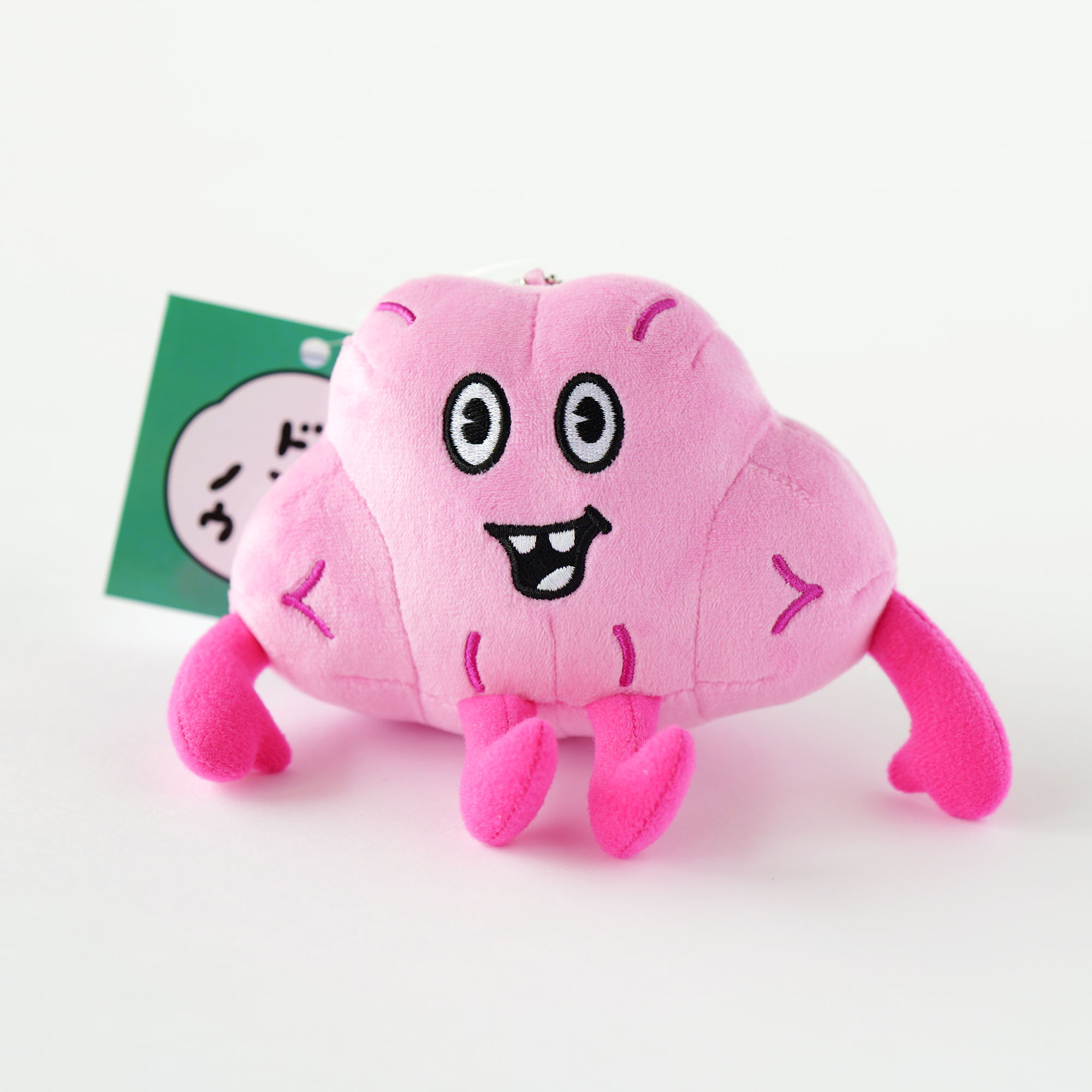 アイ・ドント・ノウくん