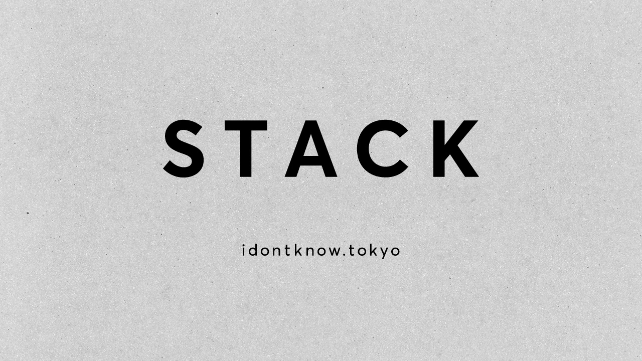 stack01