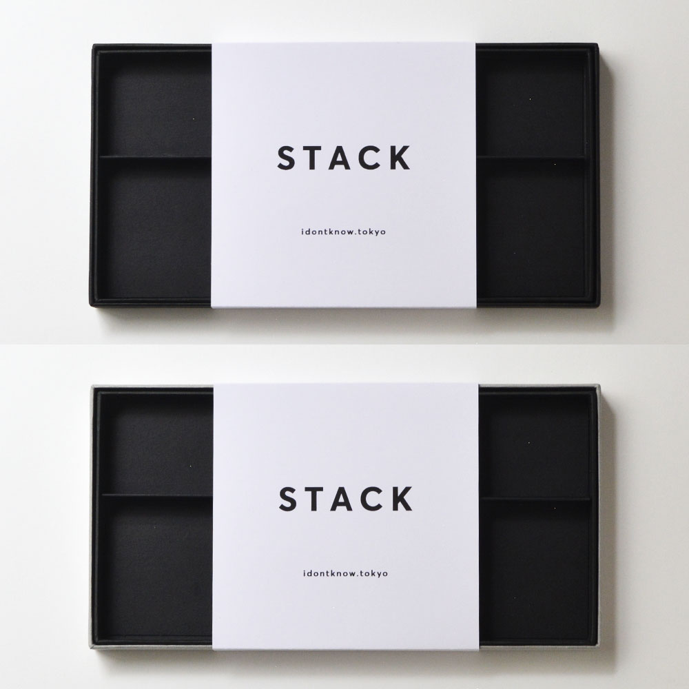 stack_sq_set